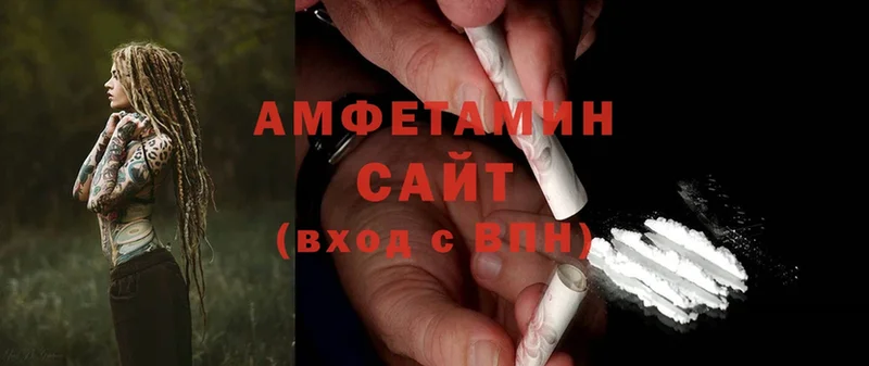 Amphetamine Premium  Лихославль 